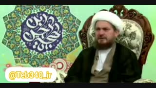 رفع موهای زائد بدن