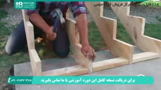 دوره آموزش نصب نرده استیل