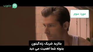 با این 5 راهکار ساده به رابطه‌تون عشق بیشتری اضافه کنین