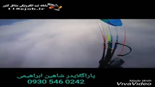 آموزش پاراگلایدر شاهین ابراهیمی در سنندج