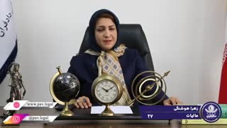 فرار از مالیات