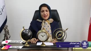 صاحبان مشاغل