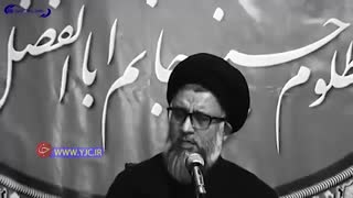 تفرقه افکنی شیعه انگلیسی