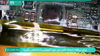 تعمیر تخصصی مادربرد لپ تاپ  dell vostro 130