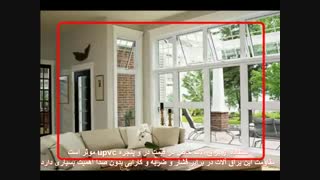 عوامل موثر در قیمت پنجره upvc