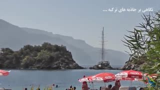 نگاهی بر جاذبه های ترکیه