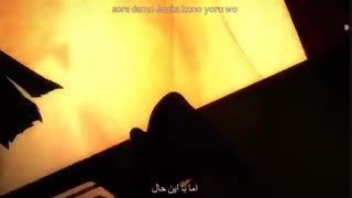 اپنینگ انیمه Sirius با زیرنویس فارسی چسبیده