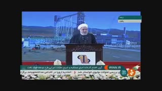 آیا برجام ۲ در راه است؟