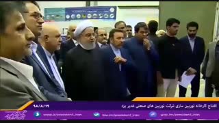 افتتاح کارخانه توربین‌سازی شرکت توربین‌های صنعتی غدیر یزد با حضور رئیس جمهور