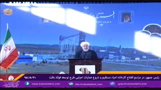 سخنرانی رئیس جمهور در مراسم افتتاح کارخانه احیاء مستقیم فولاد بافت و شروع عملیات اجرایی طرح توسعه آن
