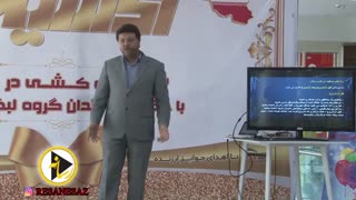 آموزش فن بیان در فروش در مجتمع اکسیر مشهد