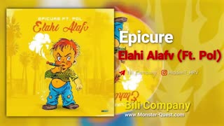 الهی العفو-اپیکور و پل