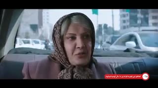 تیزر فیلم پل خواب