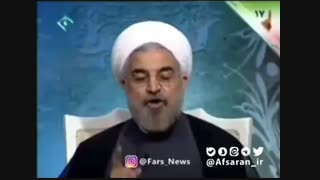 اصلا تقصیر خودتونه؛ چرا حرفای من رو باور کردید!