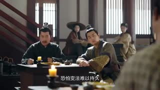 سریال چینی پرنسس نقره‌ (شاهدخت نقره‌) قسمت 39 با زیرنویس فارسی /Princess Silver Chinese Drama 2019