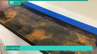 آموزش ایجاد کفپوش اپوکسی