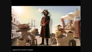 خرید محصولات کوپا از آلیار