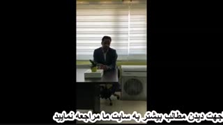 آموزش انتخاب کولر ایستاده در شیراز