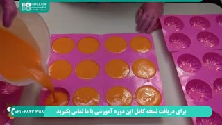 آموزش ساخت صابون انبه در منزل