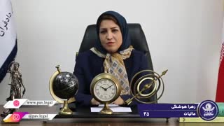 اشتباه محاسباتی در اظهارنامه