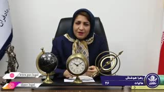 عدم تسلیم اظهارنامه در موعد مقرر