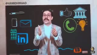 دانلود آهنگ شاد