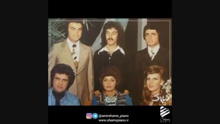 بیوگرافی استاد ناصر چشم آذر