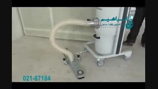 جاروبرقی صنعتی - کاربرد نازل ثابت