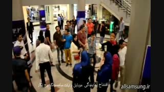 بازگشایی مجدد شعبه ونک نمایندگی رسمی سامسونگ