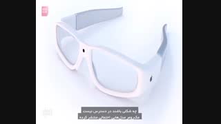 مدل‌های احتمالی آیفون ‍۱۲ و عینک اپل لو رفت!