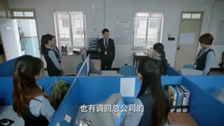 قسمت دهم سریال چینی My Story for You داستانم تقدیم به تو