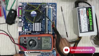 دوره آموزش تعمیر مادر برد کامپیوتر