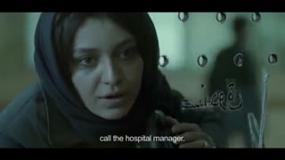 فیلم فصل فراموشی فریبا