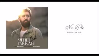دانلود آهنگ جدید مهدی یراحی به نام طلوع می کنم