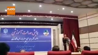 آرزوهای شنیدنی دانش آموزان