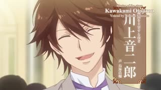 تریلر سریال انیمه ژاپنی دوران میجی در توکیو  Meiji Tokyo Renka 2019