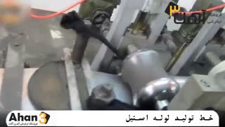 لوله استیل ضخیم
