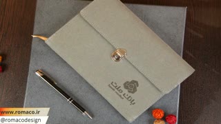 سررسید رقعی