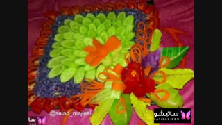تزیین سالاد فصل