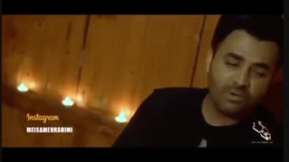 دانلود آهنگ