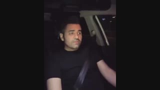 دانلود آهنگ جدید
