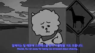 برنامه ( bt21 universe ( Rj  قسمت 3