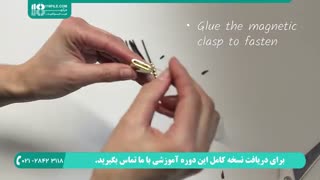 ساخت دستبند نگین کاری شده چرمی مردانه
