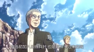 【动漫乱入】当鬼灭之刃乱入进击的巨人世界会发生什么。Kimetsu no Yaiba and Shingeki no Kyojin