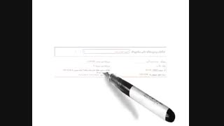 فیلم آموزش بورس،کاملاً رایگان وکاربردی(مخصوص تازه کارها):EPS