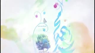 نماهنگ یا محمد(ص) با صدای حامد محضرنیا - iCinemaa.com