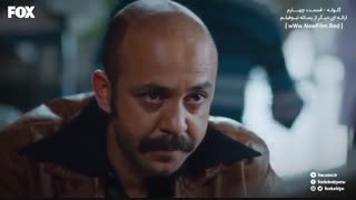 سریال Kursun (گلوله) قسمت ۴ با زیرنویس چسبیده فارسی