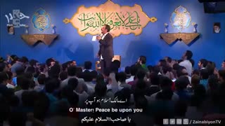 سلام سید السادات - محمود کریمی | English Urdu Arabic Subtitles درمان ریزش مو