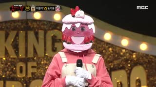 اجرای یرین دربرنامه king of masked پارت3