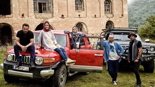 دانلود قسمت 2 سریال کرگدن